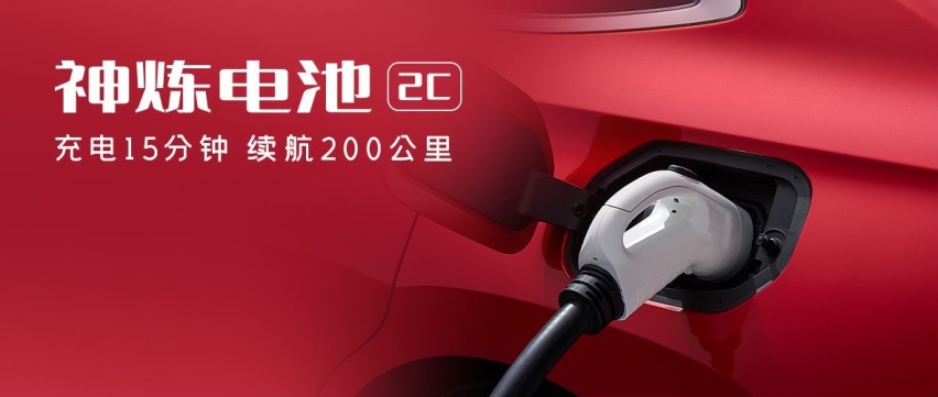 入门与顶配，定价均为10.98万，比亚迪秦PLUS与五菱星光你选谁？