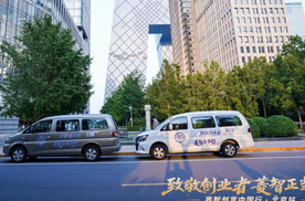 从千亿新发地到首都CBD：菱智双动力破解专业市场物流“效率密码”