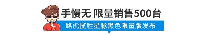 【新闻】众泰最新SUV明年上市，竟是前大众首席设计师操刀…