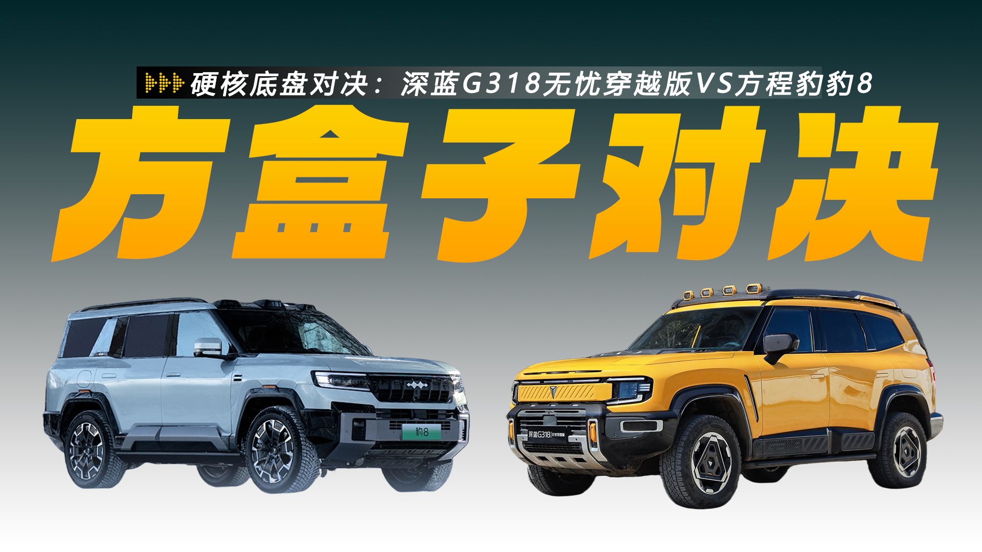 ӲˌQ{G318onԽVS̱8l"A"