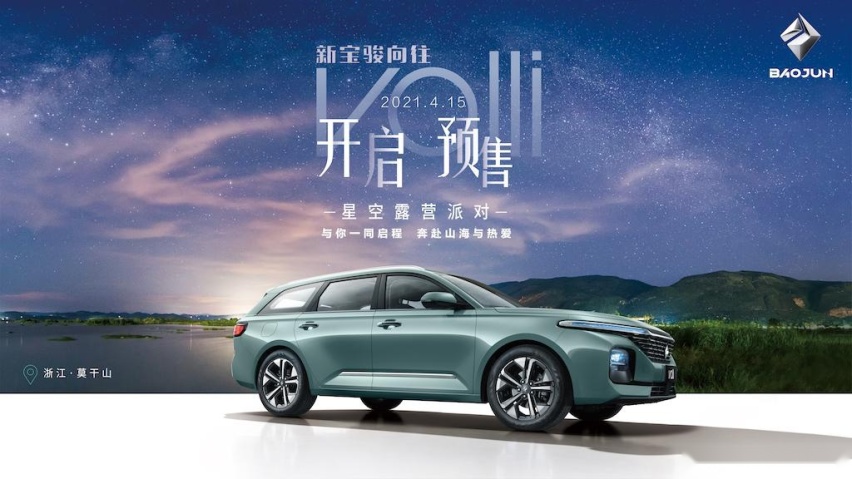 src=http---www.he-bei.cn-uploads-allimg-210407-13541031B-0.jpg&refer=http---www.he-bei.cn&app=2002&size=f9999,10000&q=a80&n=0&g=0n&fmt=jpeg.jpg