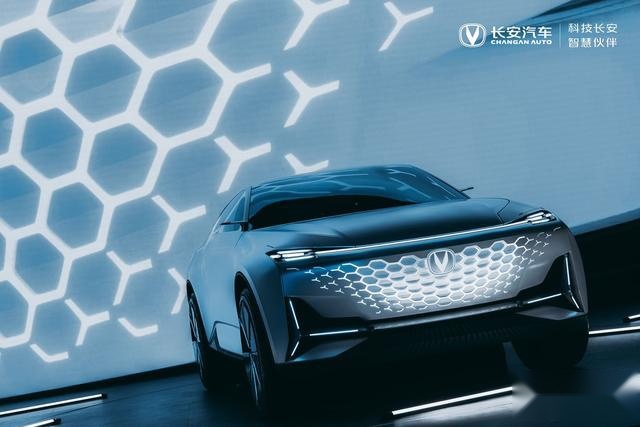 UNI高端序列概念车 长安Vision-V亮相北京车展