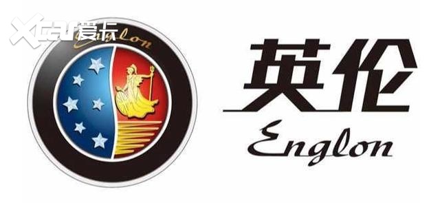 吉利又国产了一款豪车，英伦TX5下线，采用1.5T插混动力