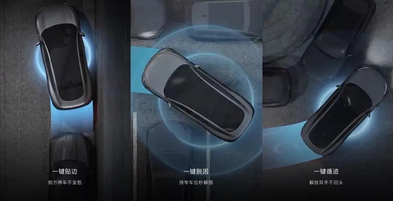 想要玩，就得专注底盘——全新智己LS6对比极氪7X