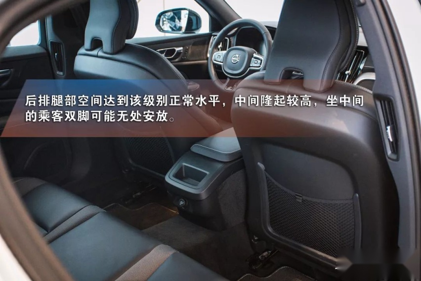 以“健康安全”打败“世俗豪华”，解密沃尔沃全新S60