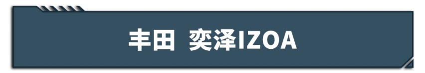 8.99万起这些车都是黑马，一出绝招，立马大爆发！