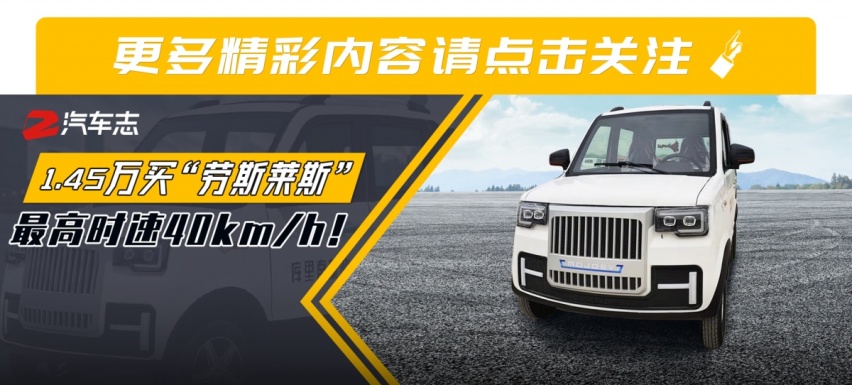 老头乐志.png
