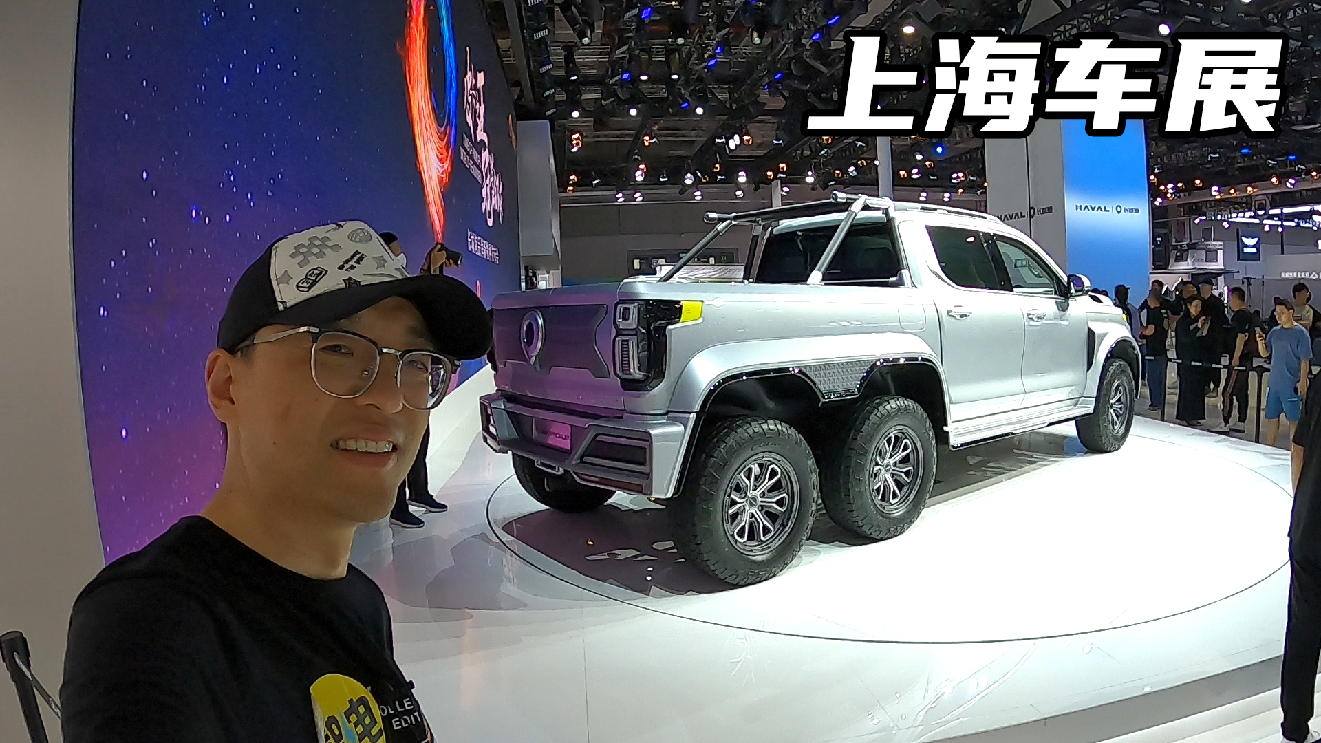 6݆ӲŽЉR·Ϻ܇չx-LِƤ