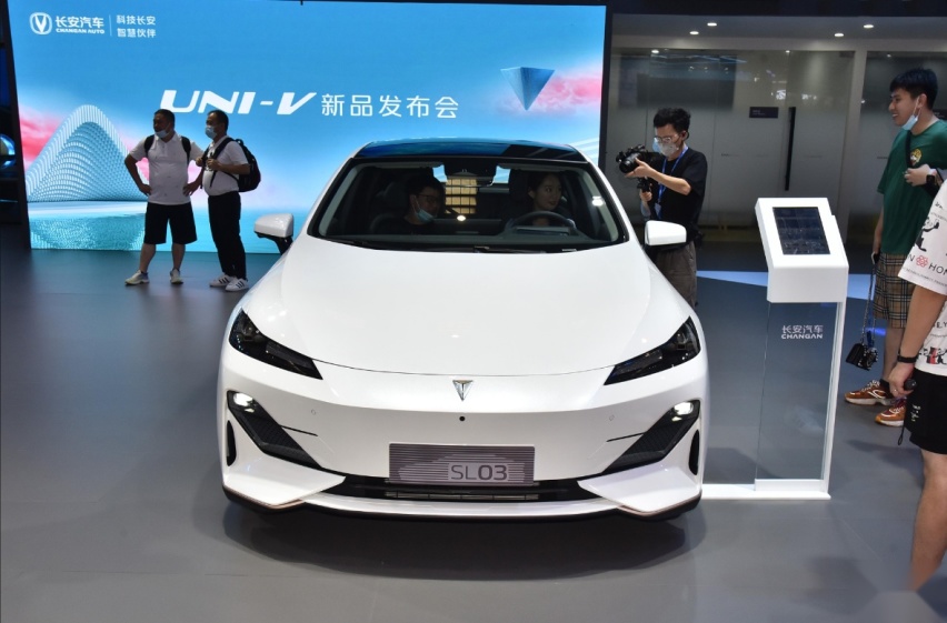 长安深蓝SL03申请加入群聊