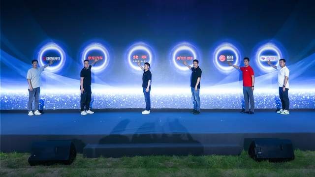 “长途自驾第一车”BJ60自驾游大会完美收官，悦览山河尽在眼前