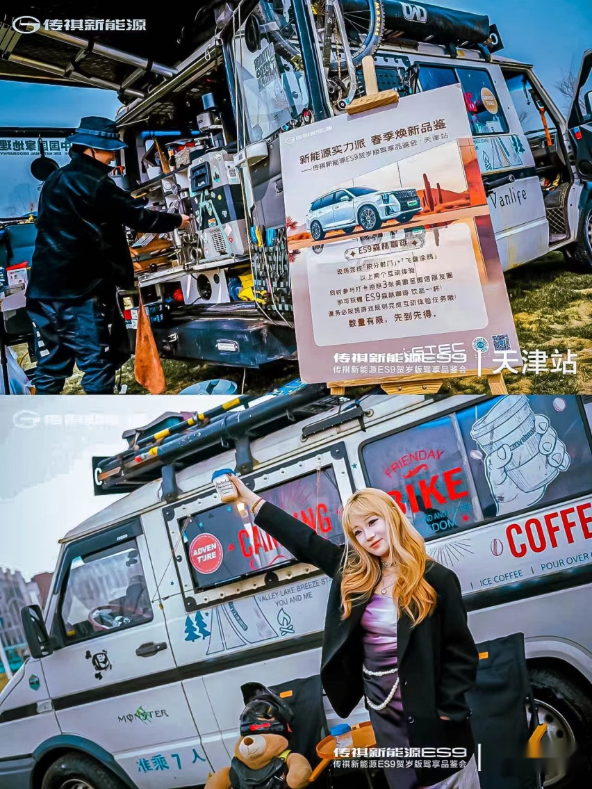 微信图片_20240328121854.jpg