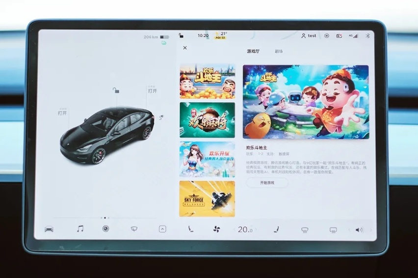 智能大PK！中西方新时代智能座驾到底谁更强？