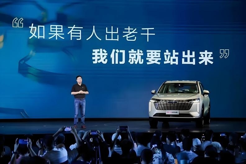 全新一代哈弗H6迎来首月大考敢公布销量数字吗?
