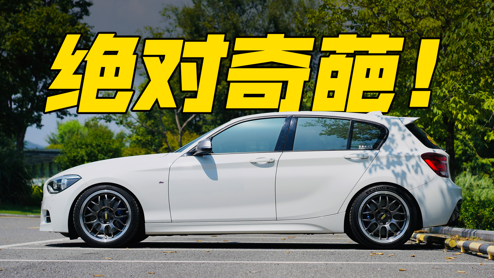 һң  ڣM135i