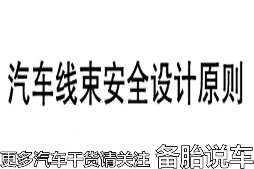 开车遇到积水路段，能不能趟水开过去