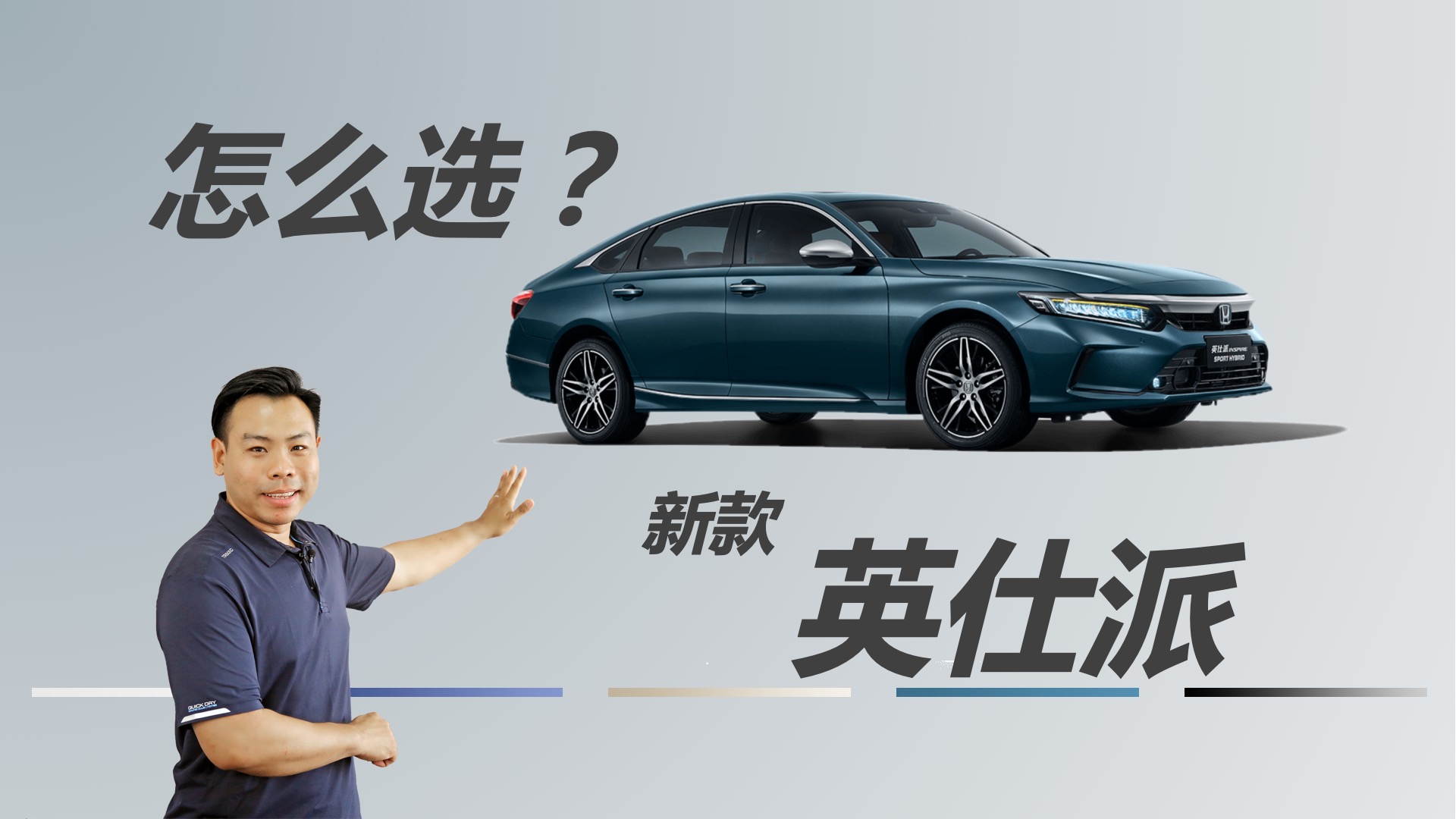 Ԕ¿ӢôxA(y)ԣ(yu)ȿ]