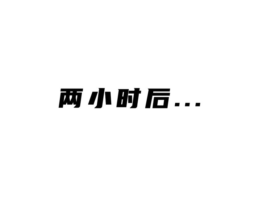 国产DHT黑科技，每公里3毛钱一箱油1100公里？