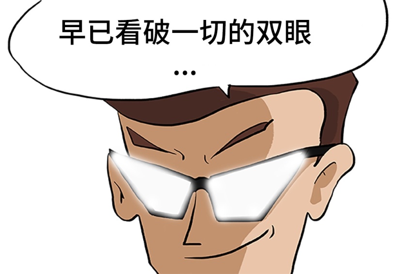同人不同命！这些车底子过硬，折扣感人却无人问津