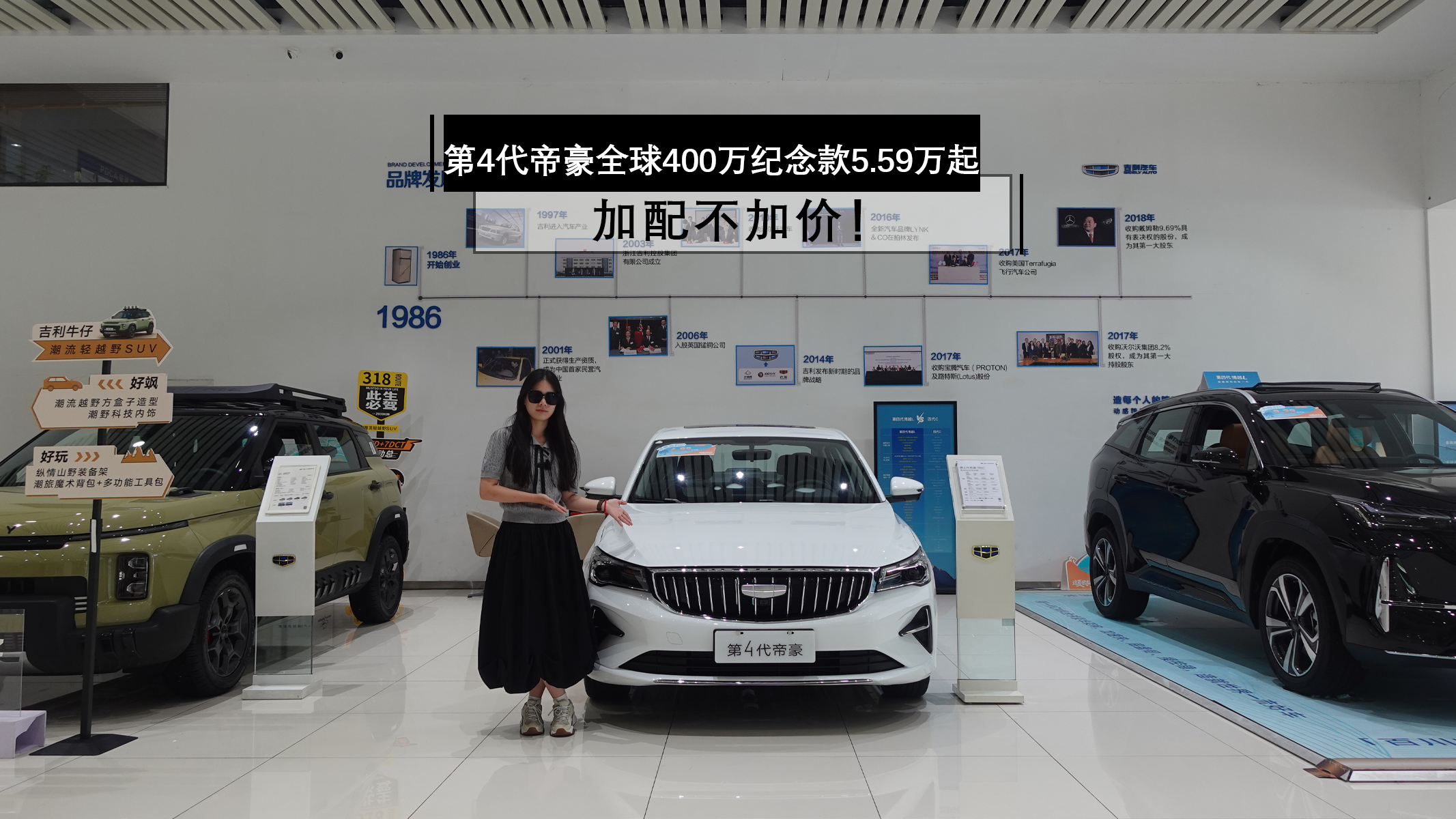 ���䲻�Ӽۣ���4���ۺ�ȫ��400������5.59����