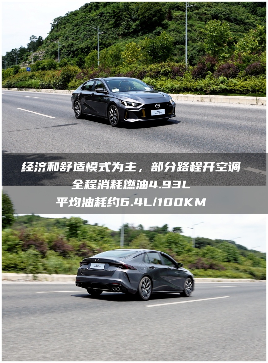 全面测评传祺影豹(下):十万级的原厂性能车,上限究竟有多高?