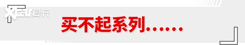 趁年轻骑趴赛！3.58万买3秒级性能 这些两轮不买不行！