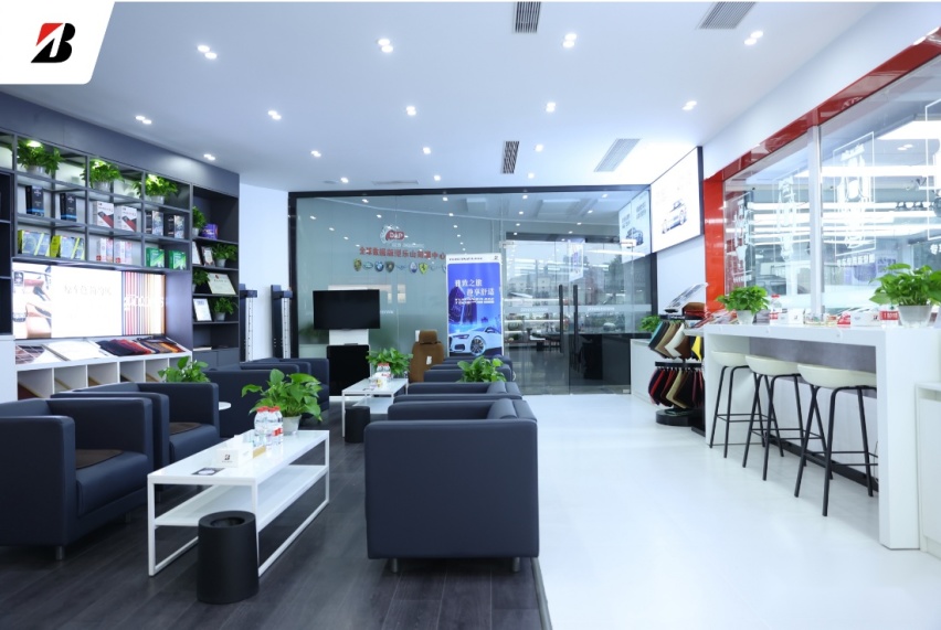 普利司通车之翼旗舰臻选店开业，深化企业高端市场布局