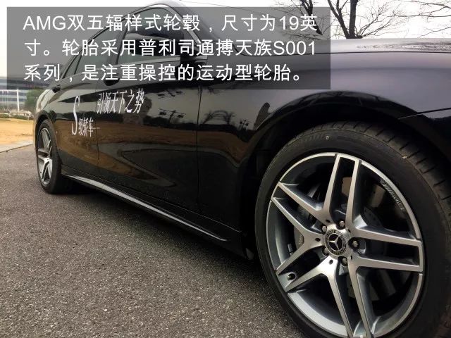 小张，把我的奔驰开出来