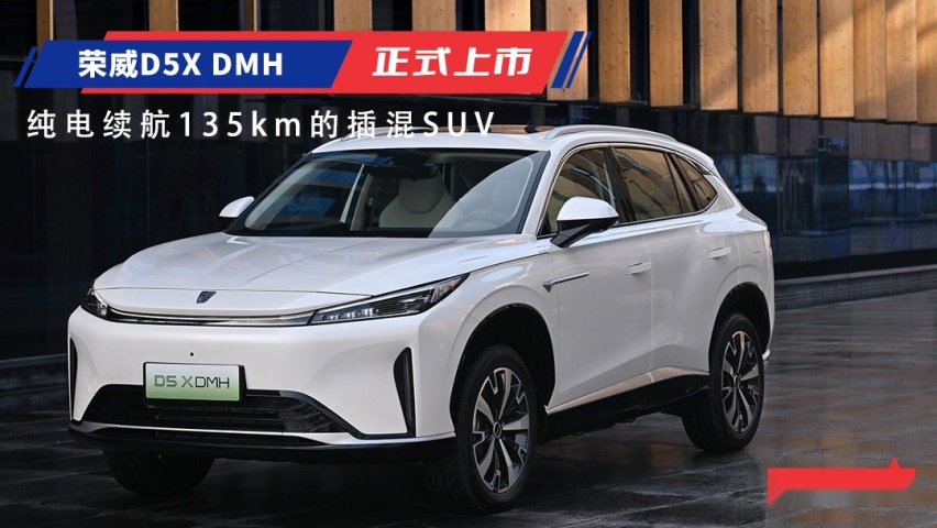 上市头图—模板01.jpg