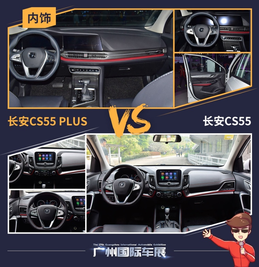 都是刚上市！9.18万起这几款亲民SUV大升级，近期买车先看
