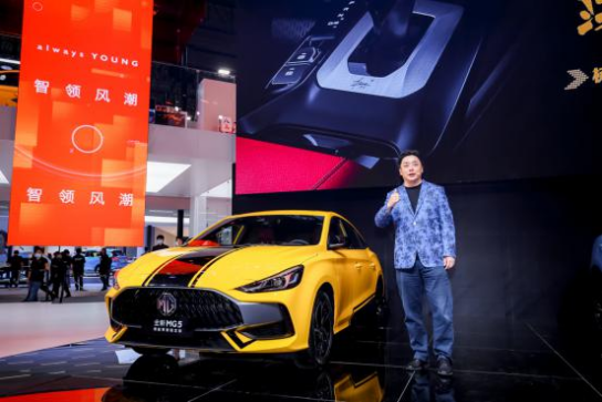 潮跑全新MG5限定版和第三代MG6车系改装版上市、MG领航P