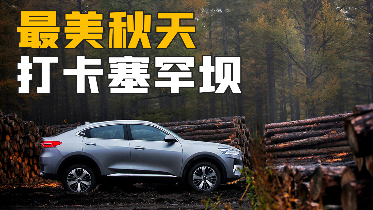 ǧ���Լ�Ѱ���������죬����F7x��������