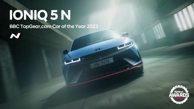 现代汽车N品牌IONIQ 5 N 荣获TopGear年度最佳汽车大奖