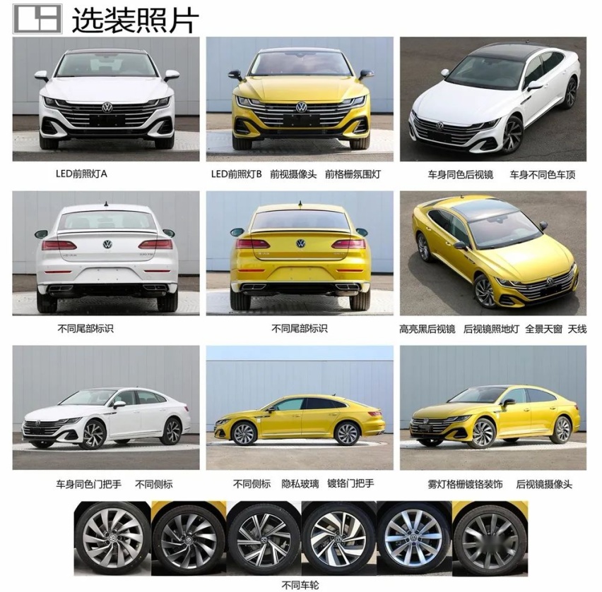 吉利PREFACE露脸了、起亚新款K3正式上市...丨车闻