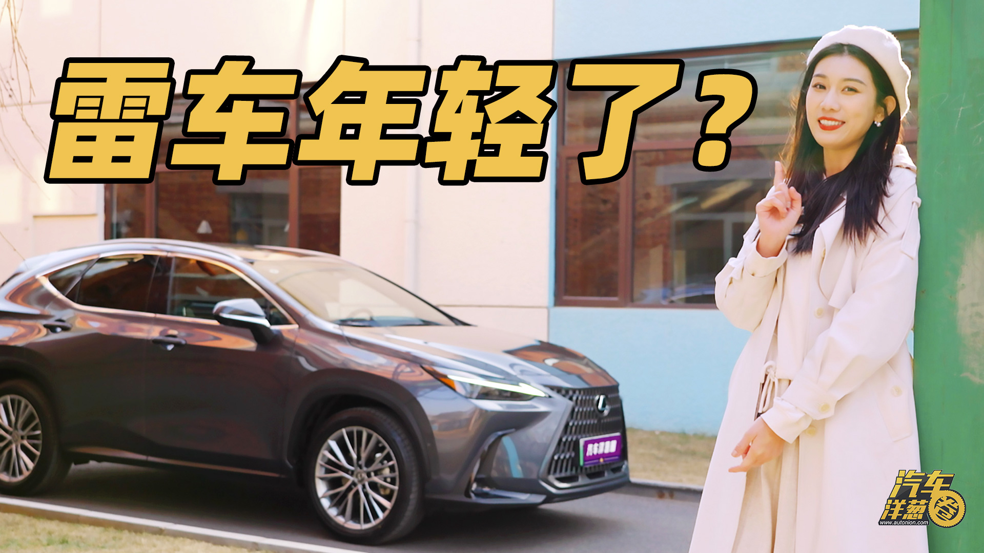 ������ĸ����p���׿��_˹NXһ����܇�w򞣡