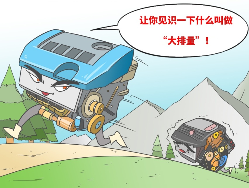 想要抄底捡便宜？这些车抄底了得做好心理准备！