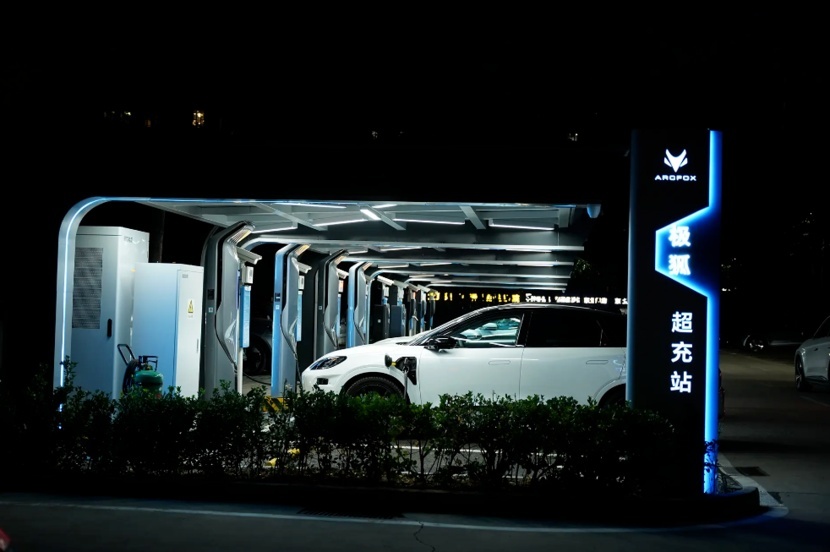真正做到了轻松购车0压力 极狐汽车用户福利真的是从你入门看车开始