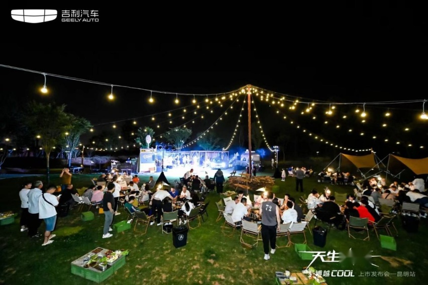 天生热爱和音乐共振 9.98万元起限时抢购 吉利博越COOL上市春城