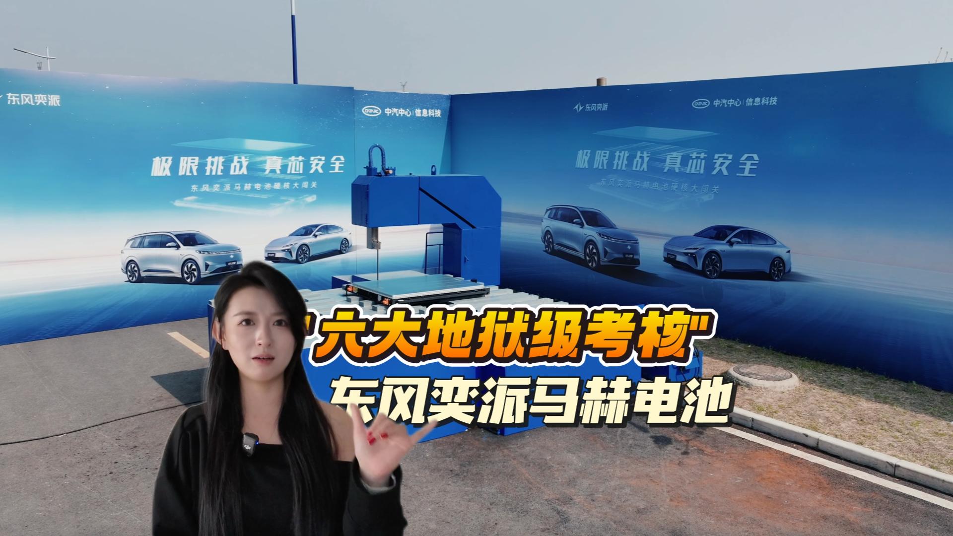 �|�L�����R��늳��⡰����تz�����ˡ�������������D�Ƽ��ݻ