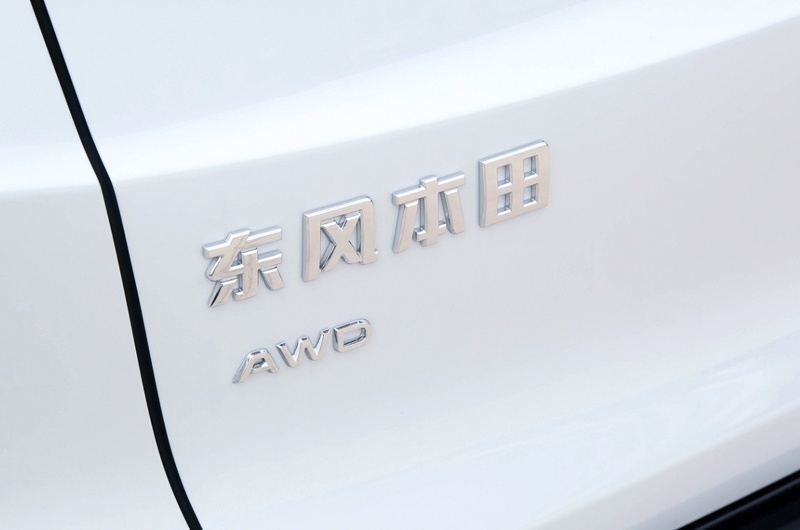 冬季出行要安全，全新一代CR-V才是真正的全能战士