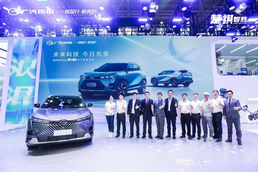 【乐阳说车】距浪混动强势来袭，传祺影酷华中亮相