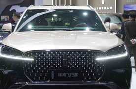 进博会体验林肯“沉浸式”看车！原来豪车还能这么玩