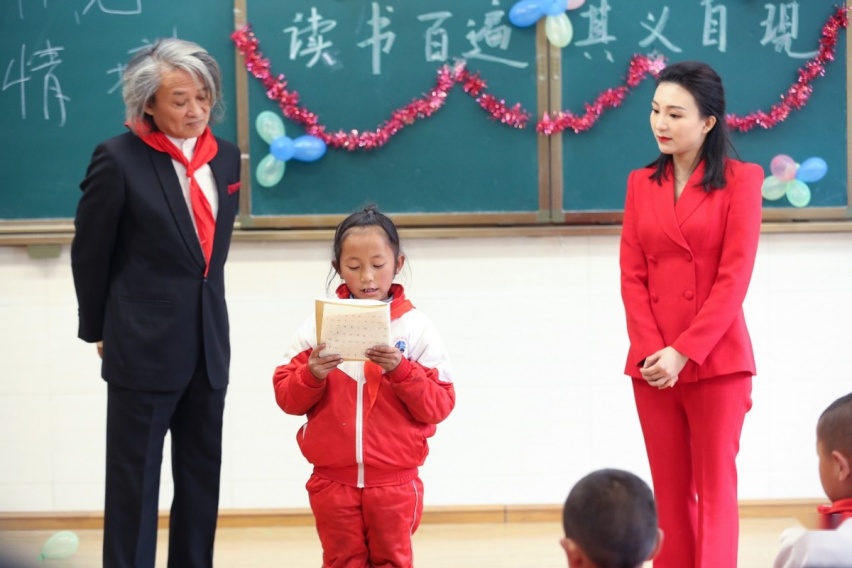 一汽丰田为留守宝贝点亮梦想，不忘“造车”初心勇担社会责任