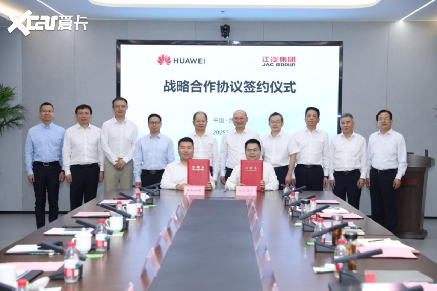 江淮汽车2025年年度报告展实力——稳扎稳打未来发展可期