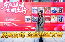 又是被暖到的一天