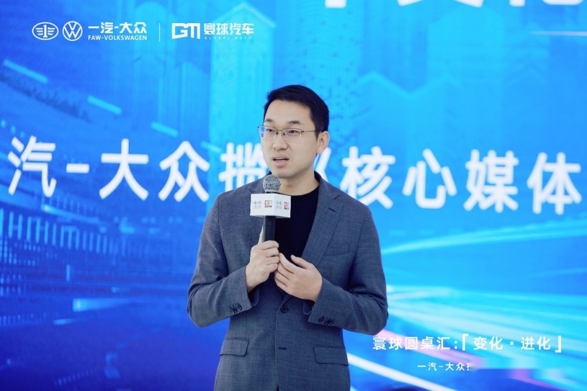 一汽-大众SUV战略最后一块版图 全新大五座SUV揽巡硬核出击