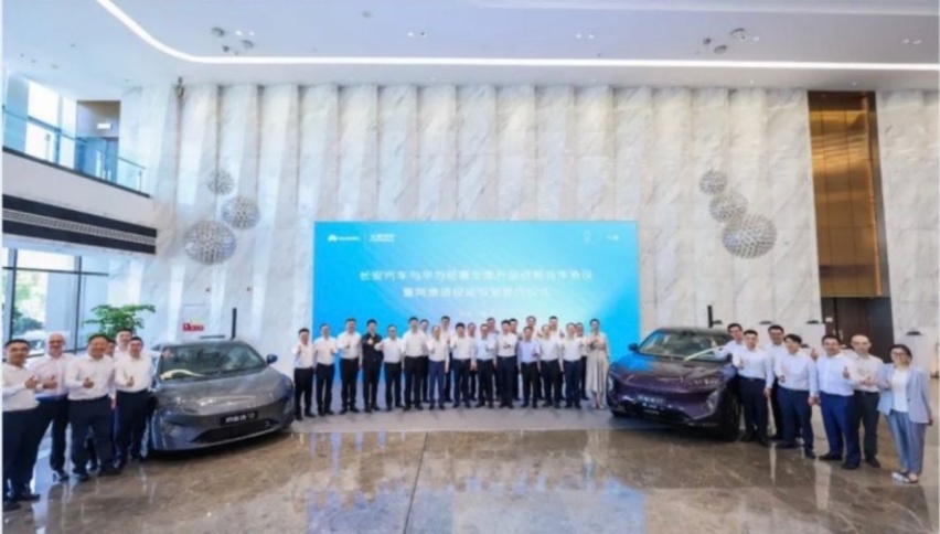 继阿维塔之后赛力斯入股引望，共创中国智能汽车新格局