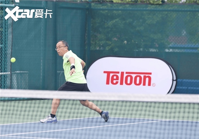 网聚菁英，古都争锋｜2026“沃尔沃汽车杯”中国网球菁英团体邀请赛西安