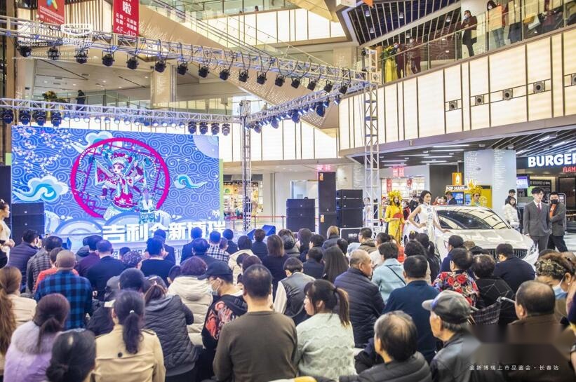 2021款博瑞全面进阶 新增多项实用配置 动力升级
