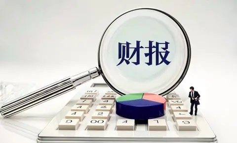 财报第三弹，蔚来、小鹏亏损收窄，开始预期盈利？