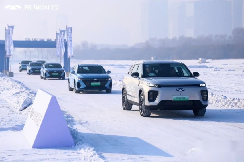玩转冰雪“汽车科目三” 奇瑞风云序列硬核实力上演冰城极限挑战
